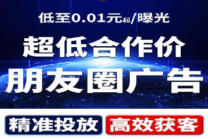 短视频信息流平台的用户画像与内容定位案例